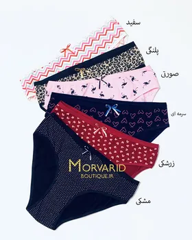 شورت نخی رویا