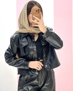 کت کراپی چرم
