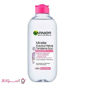 محلول پاک کننده آرایش گارنیه مدل skin active حجم 400 میل
