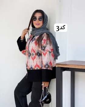 پالتو تریج کد 3318