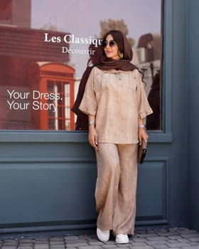 کت شلوار مدل لیانا کد 6015