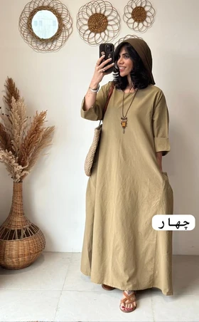 عسل