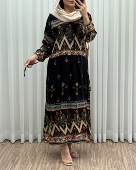 ساحلی بلند نخی حاشیه‌دار دورنا 7439