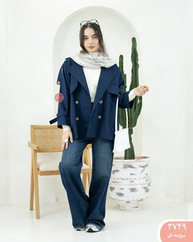 ترنج کت گلرو 3749