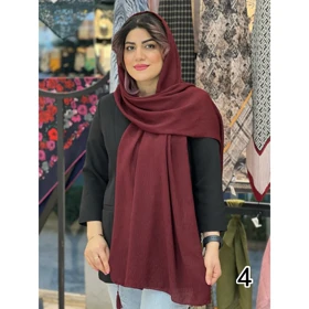 شال کد 1744/1