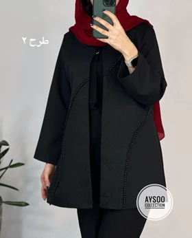 مانتو مجلسی کایرا