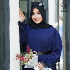 عبا یاس