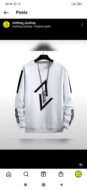 تیشرت آستین بلند خاص