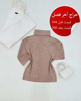 بلوز بافت