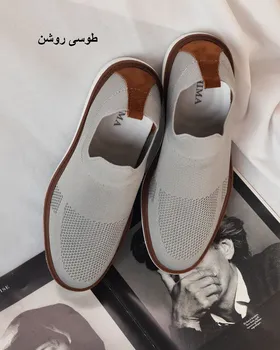 کفش جورابی