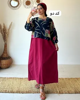 رویه سارافن ردا