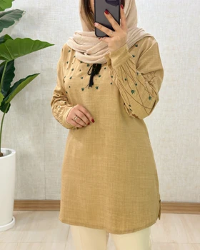 C09- تونیک افق