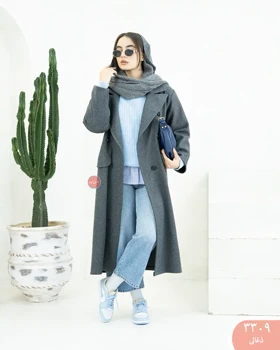 پالتوبلندلیلیان 3309