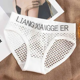 شورت زنانه مشبک Liang Xiangge Er