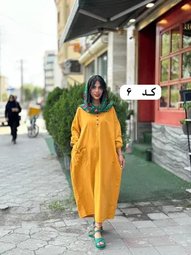 تنپوش گلنار