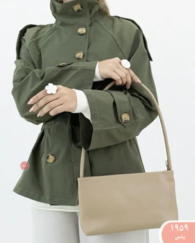 بارانی یقه ایستاده آدنیس 1959