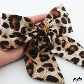 گیره مو فرانسوی مدل پلنگی (کرم)