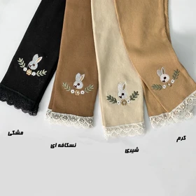 لگ کبریتی مدل خرگوش
