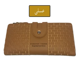 کیف پول پشت زیپ بافتی کد 36-18