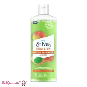 میسلار واتر اس تی ایوز مدل FRESH GLOW حجم 400 میل