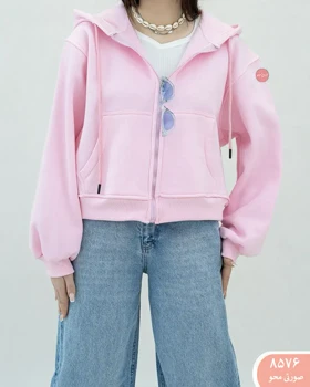 سویشرت کلاهدار ژونا 8576