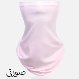 اسکارف و ماسک گولووجوی Golovejoy مدل XTJ30 دستمال سر و گردن (صورتی)