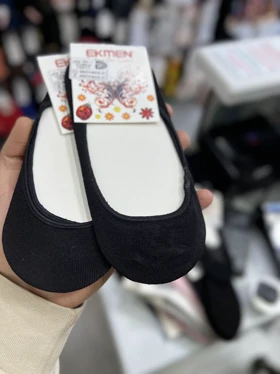 جوراب کالج کوتاه اکمن