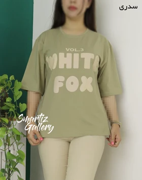 تیشرت باکسی White