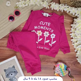 بلوز شلوار دخترانه طرح گل