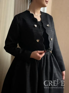 کت و دامن ژاکارد میله ای بهار