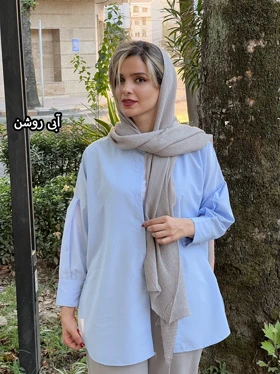 مانتو داکرون نیلای پلاس