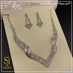 نیم ست نگینی کد nsn02
