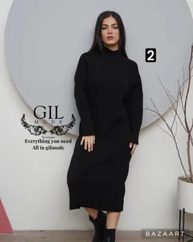 کفش ماکسی ضخیم طبیعی
