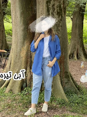 مانتو داکرون همه گیر