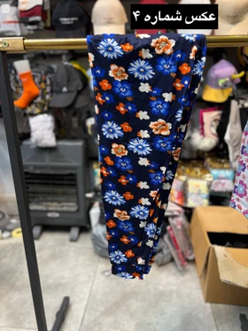 شلوار گل‌دار گیاهی