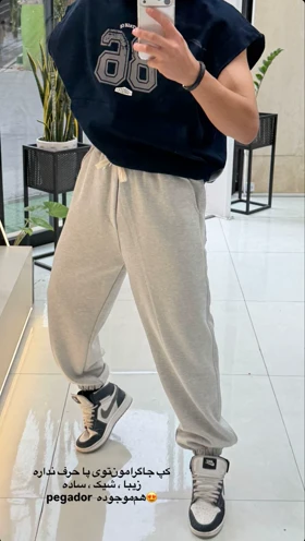 شلوار جاگر طوسی مردانه پارچه دورس کپ نیم بگ