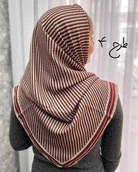 روسری چری منگوله‌دار 4003
