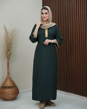 پیراهن طلاکوب