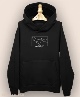 هودی مردانه و زنانه اصیل ایرانی طرح خلیج فارس کد 1014