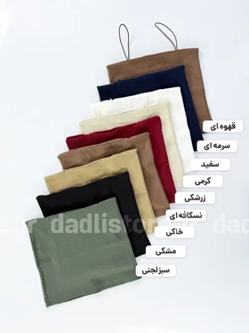کراپ تاپ بند مینیمال ساده