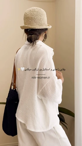 شومیز لینن نیاک