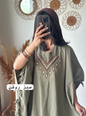پانچ کویر