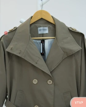 ترنج کت برشکا 7276