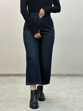 شلوار جین واید سرمه ای خامشور 6185