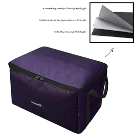 نظم دهنده سفری و کمد فوروارد مدل FORWARD - FCLT4437 CAMP PRO