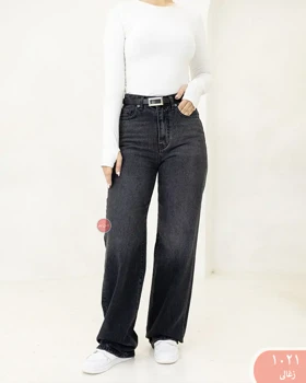 شلوار جین نیم بگ رویال 1021