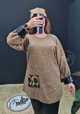 تونیک مارتا