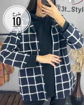 شکت چهارخونه پشمی زنانه