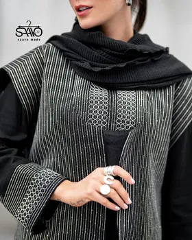 ست وست شومیز و شلوار Avat