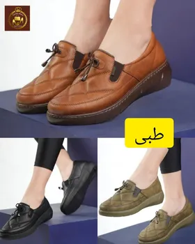 کفش کالج طبی اداری زنانه سیما